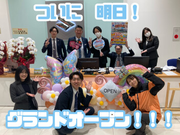 ついに明日グランドオープン！！！！！